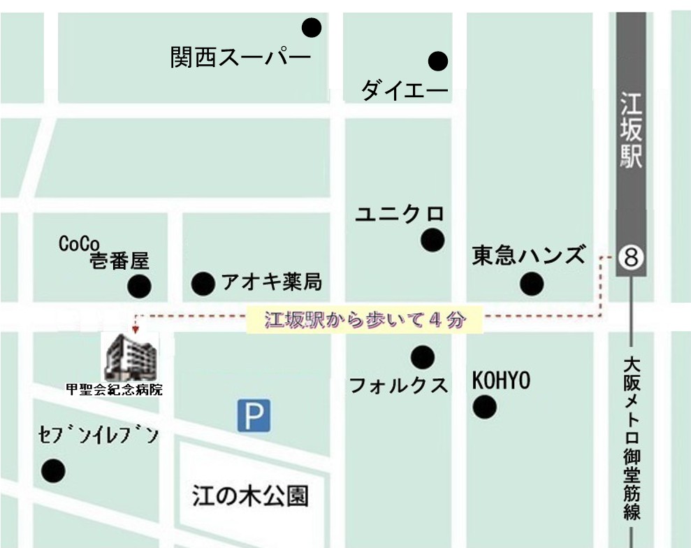 交通アクセス